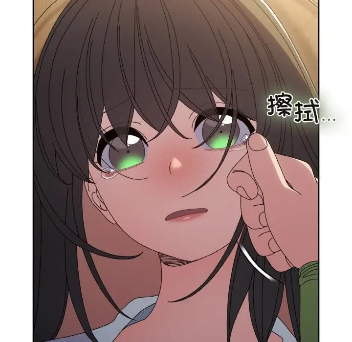 漫画《请把女儿交给我/老大! 请把女儿交给我!》第43话第138张图