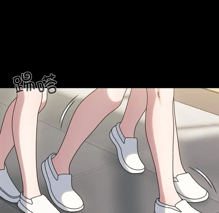 漫画《请把女儿交给我/老大! 请把女儿交给我!》第43话第22张图
