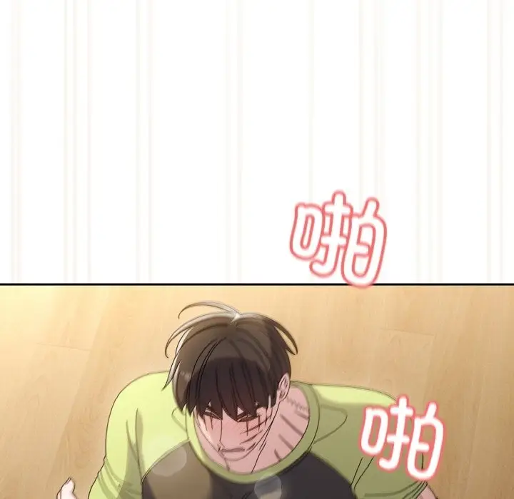 漫画《请把女儿交给我/老大! 请把女儿交给我!》第43话第66张图