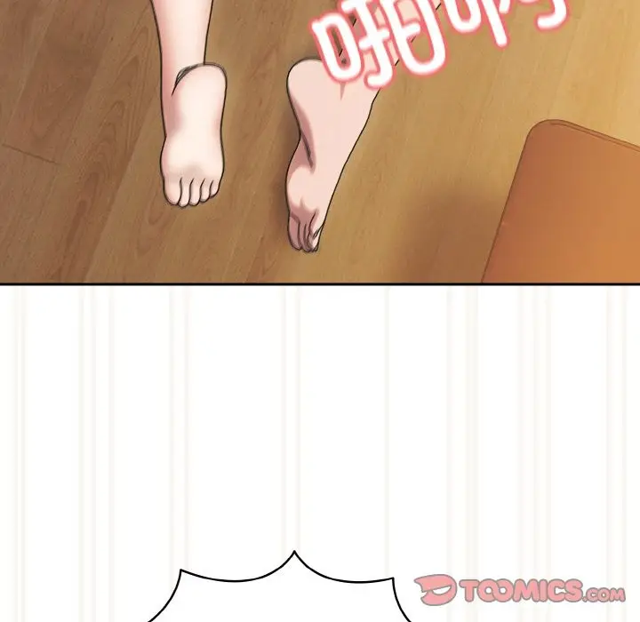 漫画《请把女儿交给我/老大! 请把女儿交给我!》第44话第12张图