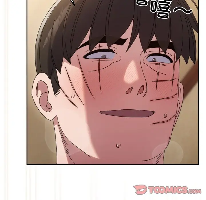 漫画《请把女儿交给我/老大! 请把女儿交给我!》第44话第148张图
