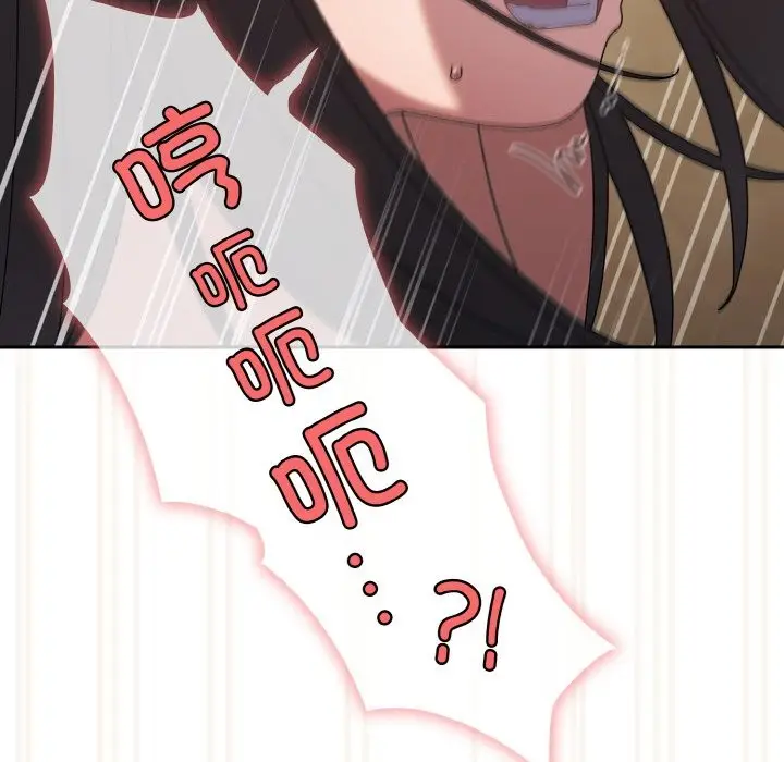 漫画《请把女儿交给我/老大! 请把女儿交给我!》第44话第167张图