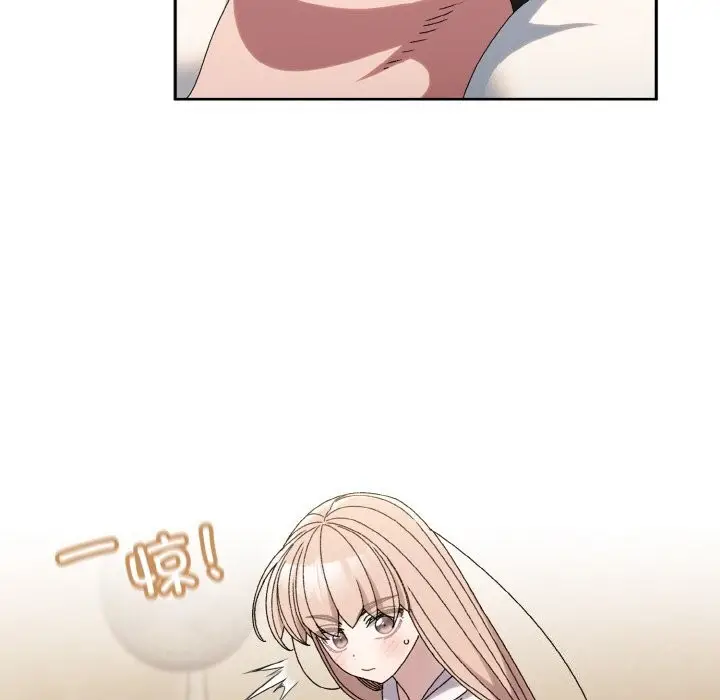 漫画《请把女儿交给我/老大! 请把女儿交给我!》第46话第128张图