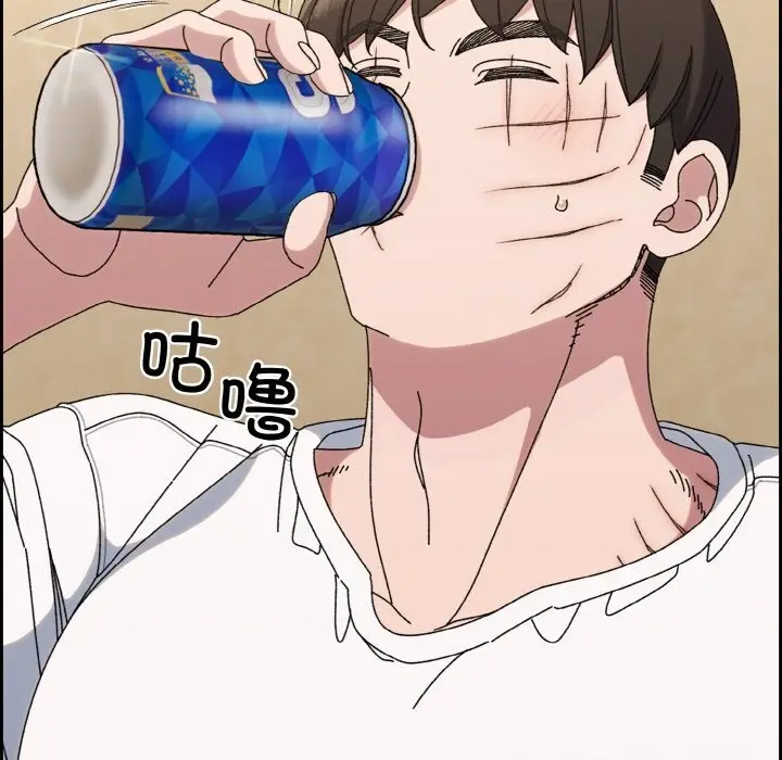 漫画《请把女儿交给我/老大! 请把女儿交给我!》第46话第17张图