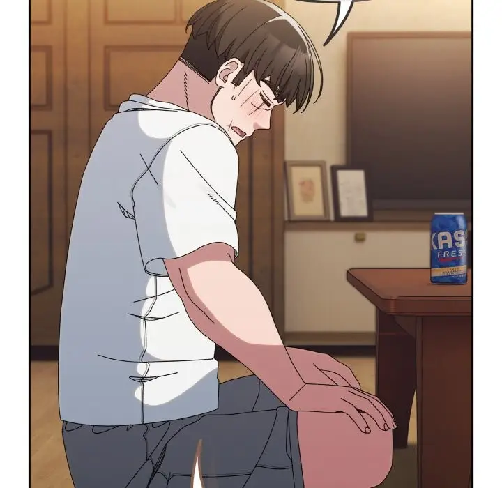 漫画《请把女儿交给我/老大! 请把女儿交给我!》第46话第47张图