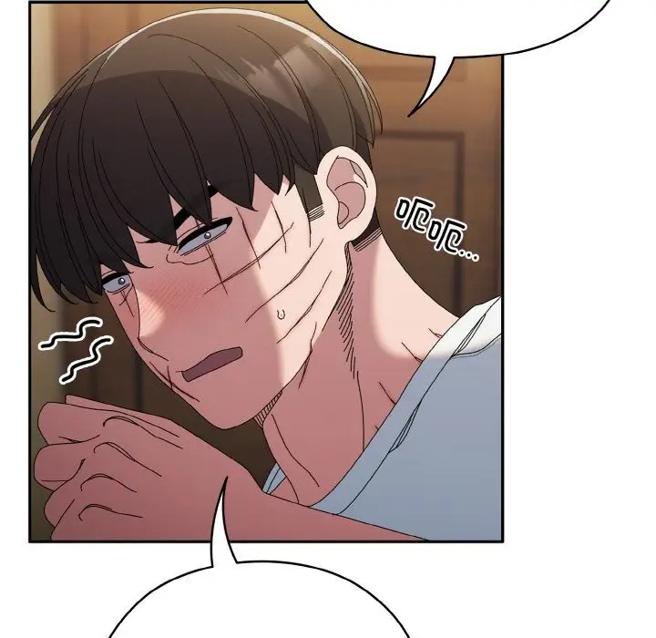 漫画《请把女儿交给我/老大! 请把女儿交给我!》第46话第96张图