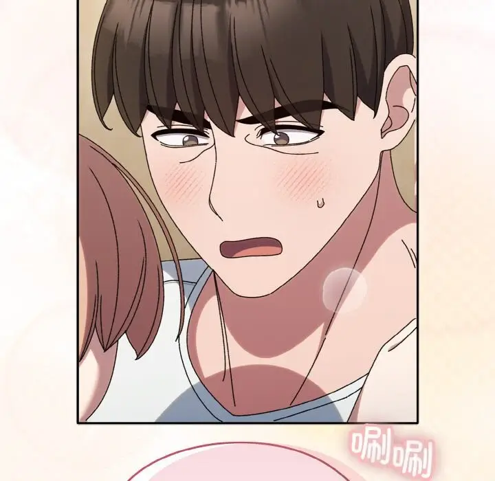 漫画《请把女儿交给我/老大! 请把女儿交给我!》第47话第109张图