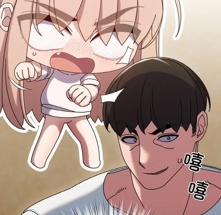 漫画《请把女儿交给我/老大! 请把女儿交给我!》第47话第159张图