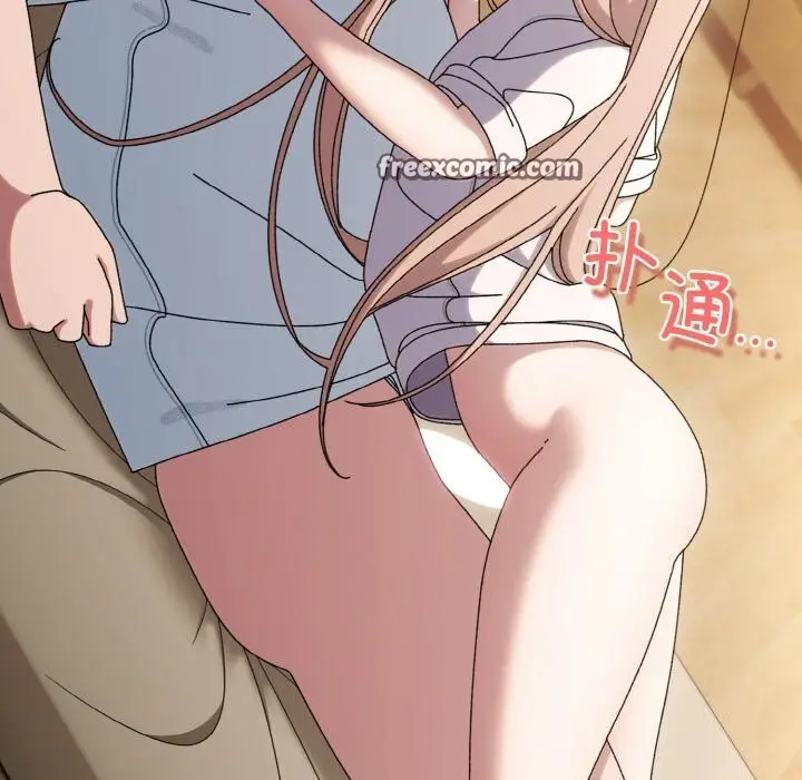 漫画《请把女儿交给我/老大! 请把女儿交给我!》第47话第168张图