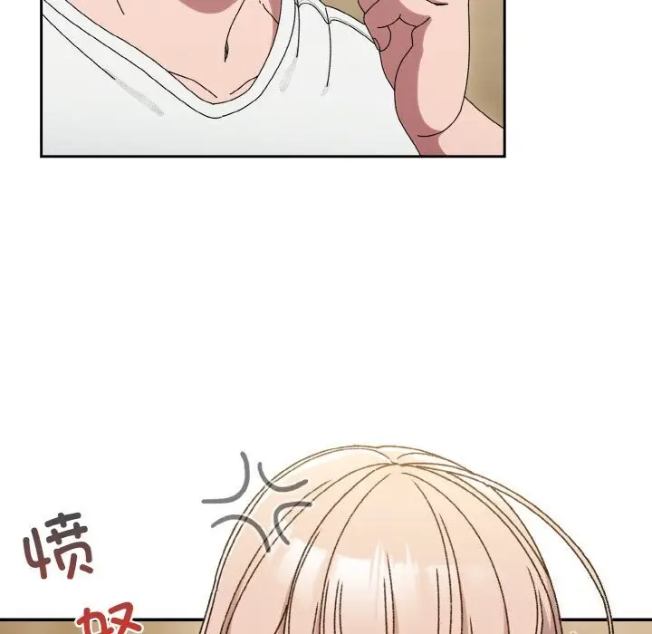 漫画《请把女儿交给我/老大! 请把女儿交给我!》第47话第68张图