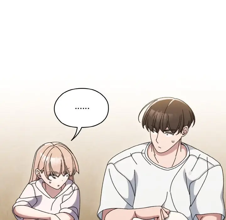 漫画《请把女儿交给我/老大! 请把女儿交给我!》第47话第82张图