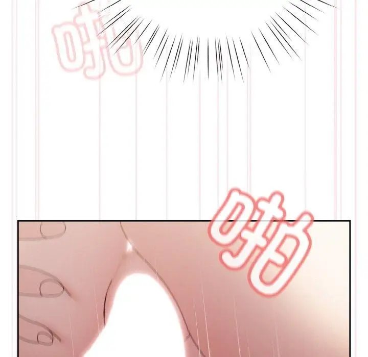 漫画《请把女儿交给我/老大! 请把女儿交给我!》第48话第117张图