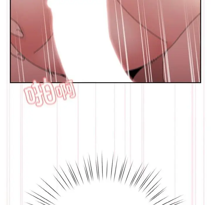 漫画《请把女儿交给我/老大! 请把女儿交给我!》第48话第118张图
