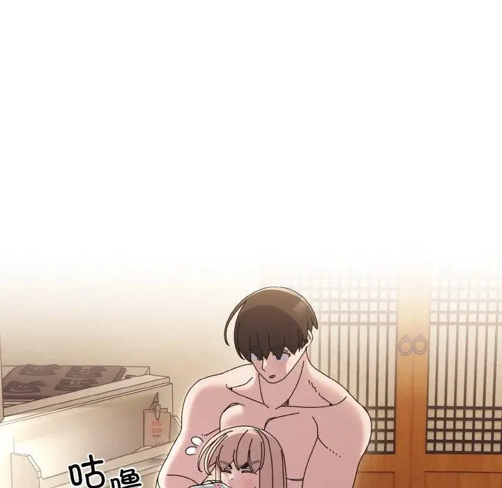 漫画《请把女儿交给我/老大! 请把女儿交给我!》第48话第140张图