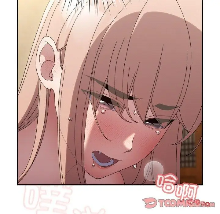 漫画《请把女儿交给我/老大! 请把女儿交给我!》第48话第39张图