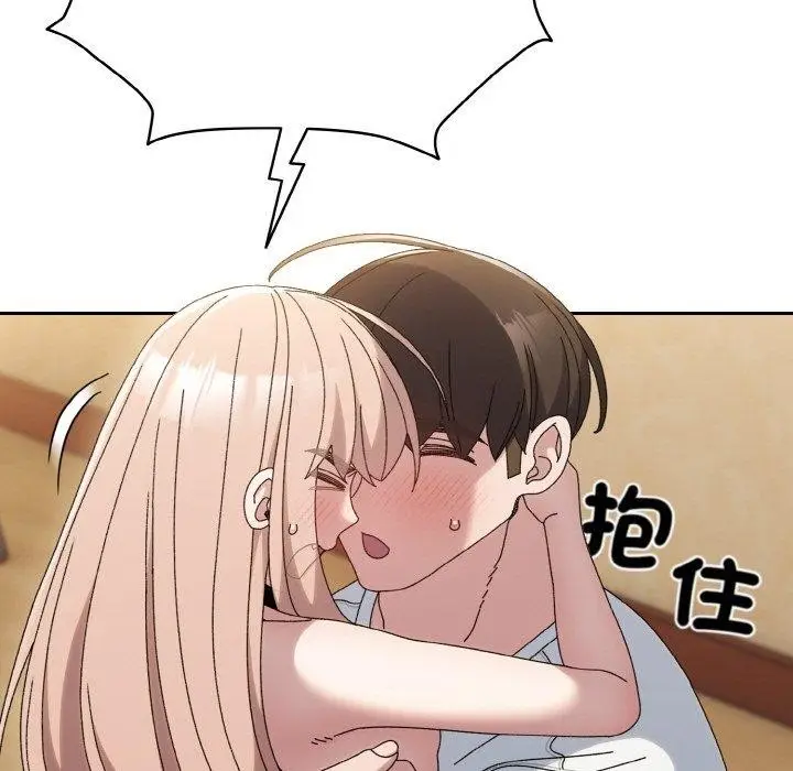 漫画《请把女儿交给我/老大! 请把女儿交给我!》第48话第73张图
