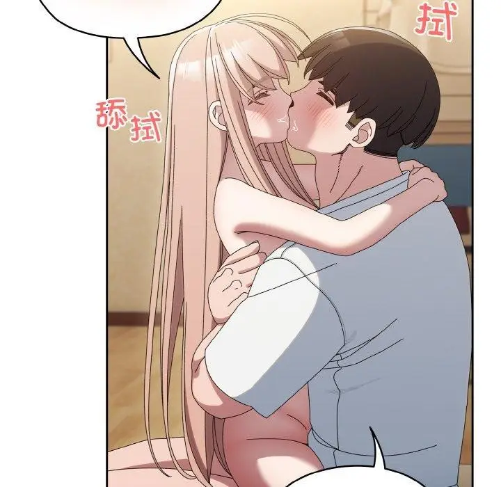 漫画《请把女儿交给我/老大! 请把女儿交给我!》第48话第82张图