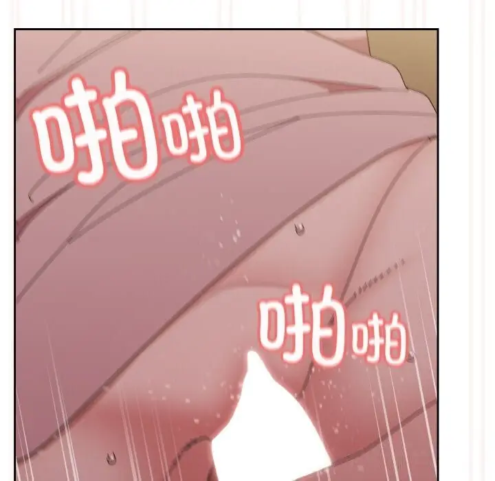 漫画《请把女儿交给我/老大! 请把女儿交给我!》第49话第103张图
