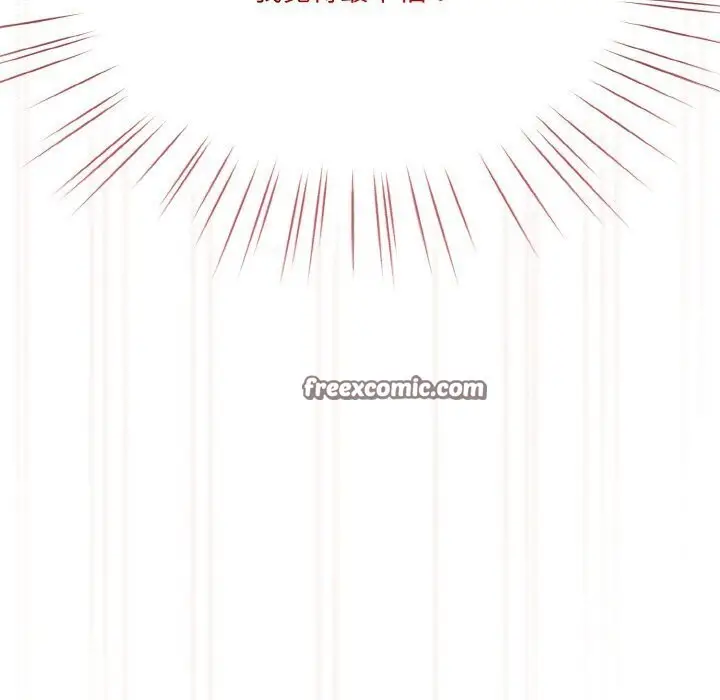 漫画《请把女儿交给我/老大! 请把女儿交给我!》第49话第105张图
