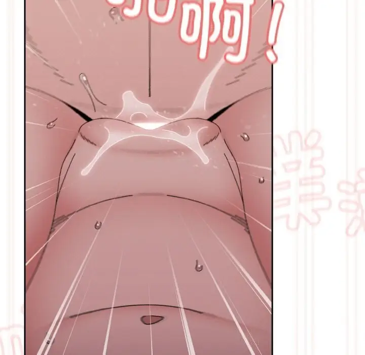 漫画《请把女儿交给我/老大! 请把女儿交给我!》第49话第155张图