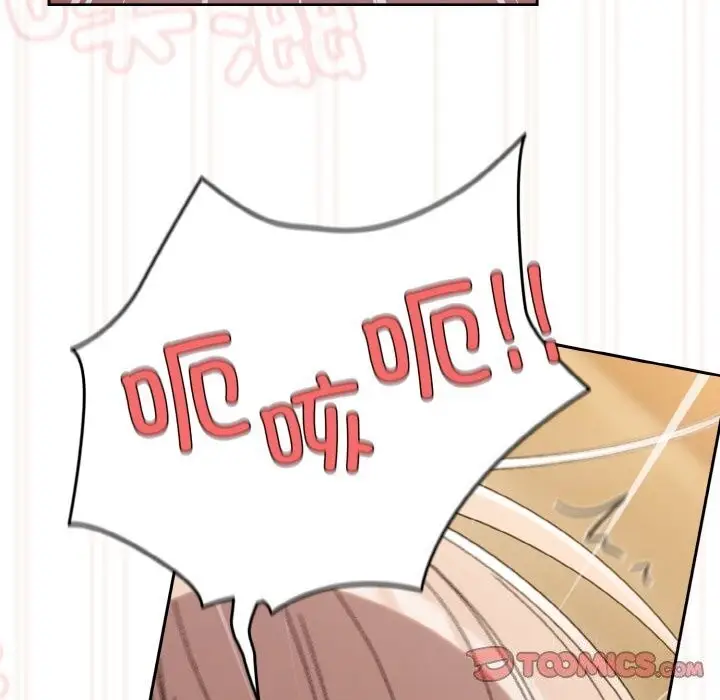 漫画《请把女儿交给我/老大! 请把女儿交给我!》第49话第156张图