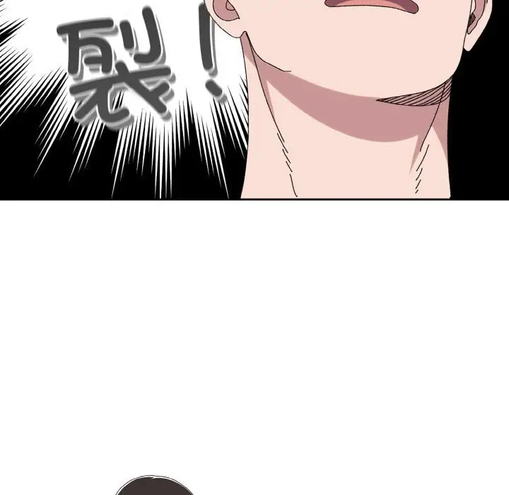 漫画《请把女儿交给我/老大! 请把女儿交给我!》第49话第41张图