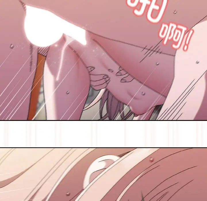 漫画《请把女儿交给我/老大! 请把女儿交给我!》第50话第131张图