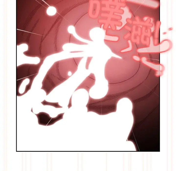 漫画《请把女儿交给我/老大! 请把女儿交给我!》第50话第150张图