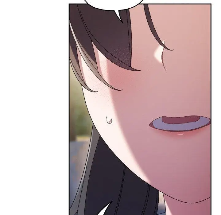 漫画《请把女儿交给我/老大! 请把女儿交给我!》第51话第134张图