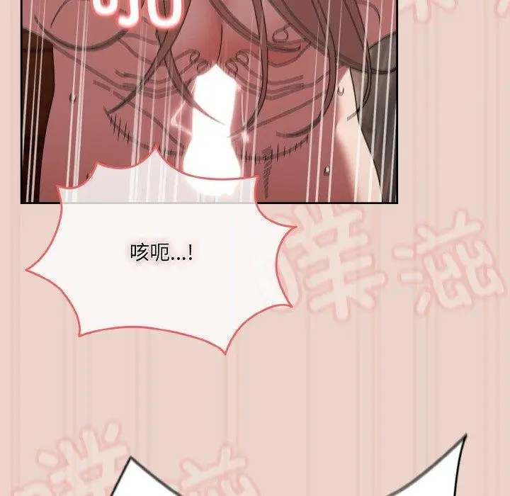 漫画《请把女儿交给我/老大! 请把女儿交给我!》第51话第24张图