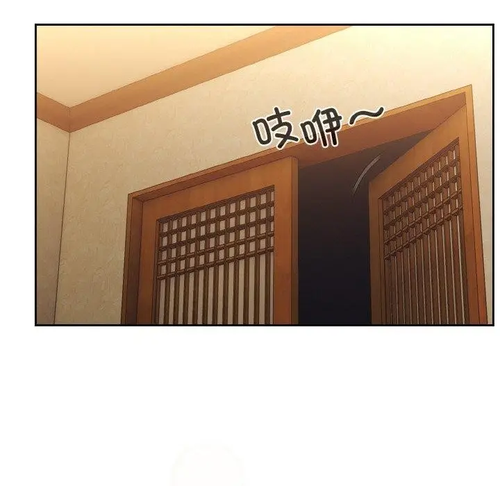 漫画《请把女儿交给我/老大! 请把女儿交给我!》第51话第67张图