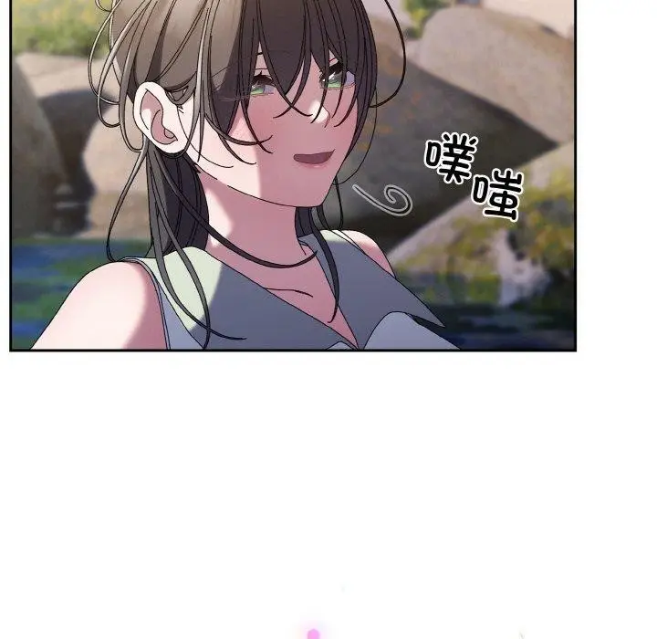 漫画《请把女儿交给我/老大! 请把女儿交给我!》第52话第130张图