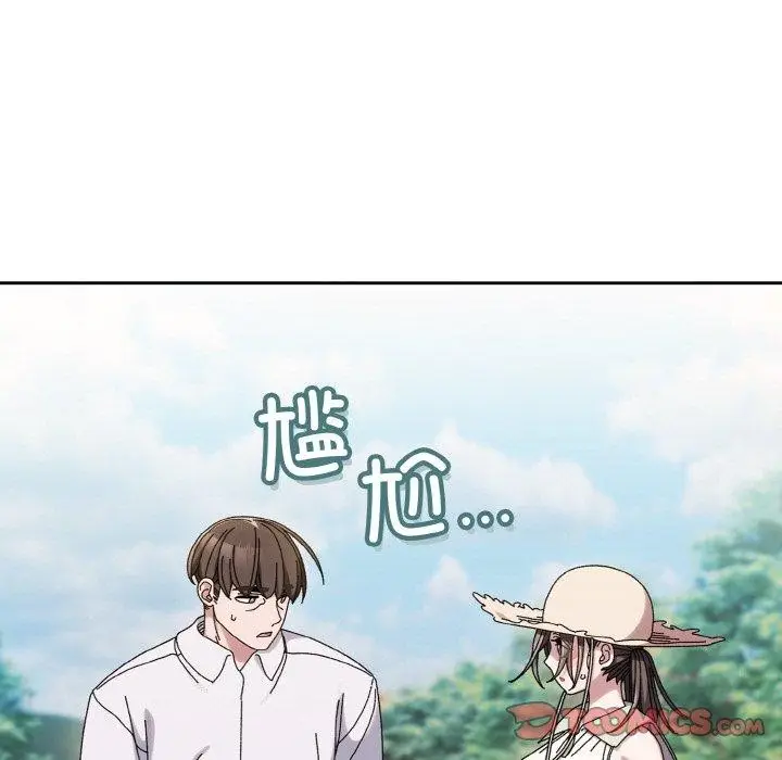 漫画《请把女儿交给我/老大! 请把女儿交给我!》第52话第39张图