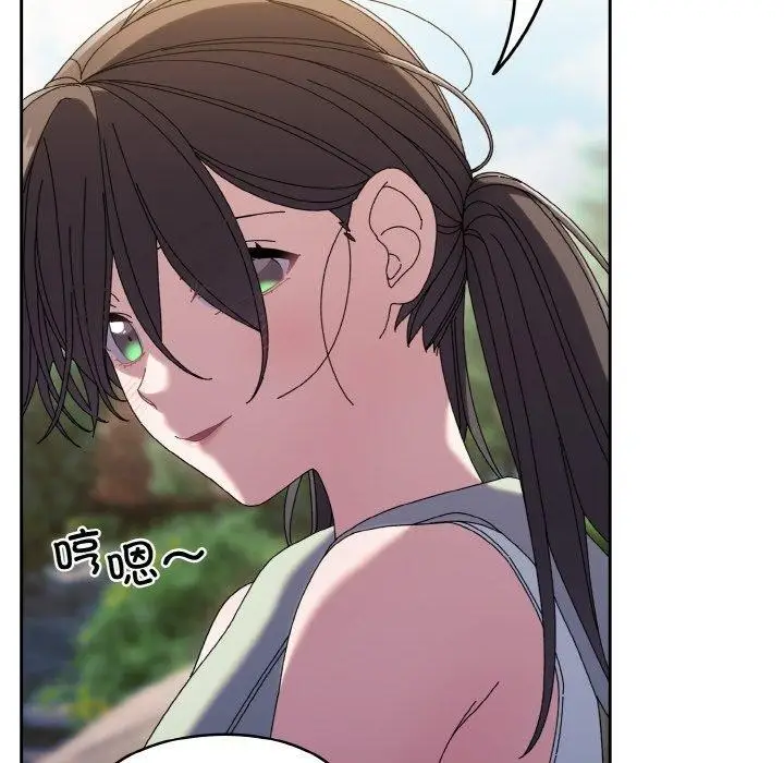 漫画《请把女儿交给我/老大! 请把女儿交给我!》第52话第65张图