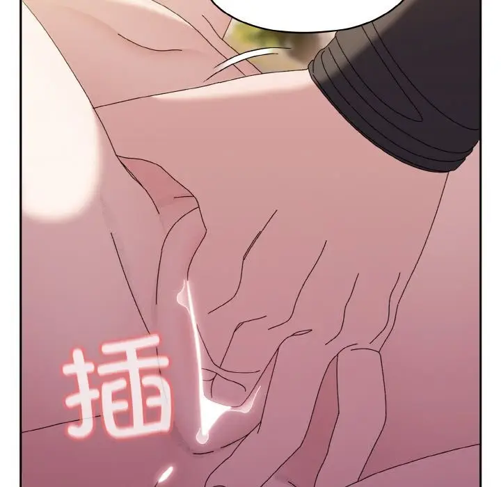 漫画《请把女儿交给我/老大! 请把女儿交给我!》第53话第118张图