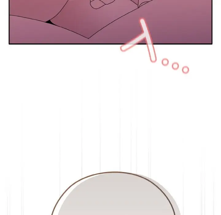 漫画《请把女儿交给我/老大! 请把女儿交给我!》第53话第119张图