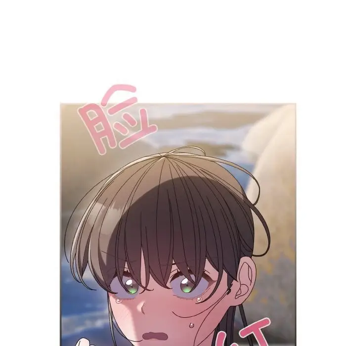 漫画《请把女儿交给我/老大! 请把女儿交给我!》第53话第140张图