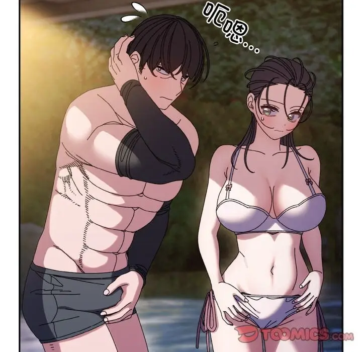 漫画《请把女儿交给我/老大! 请把女儿交给我!》第53话第39张图