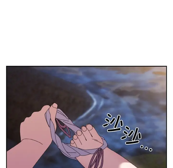 漫画《请把女儿交给我/老大! 请把女儿交给我!》第53话第95张图