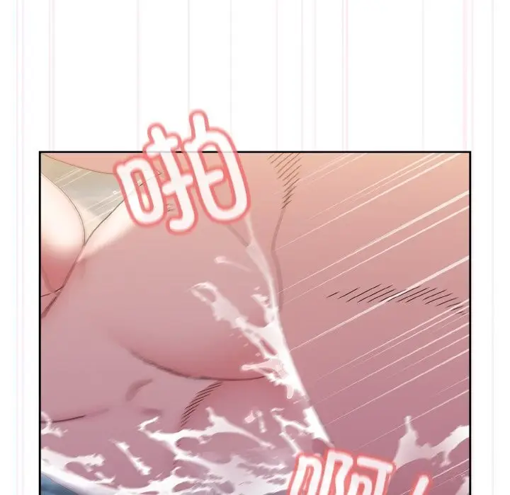 漫画《请把女儿交给我/老大! 请把女儿交给我!》第54话第114张图