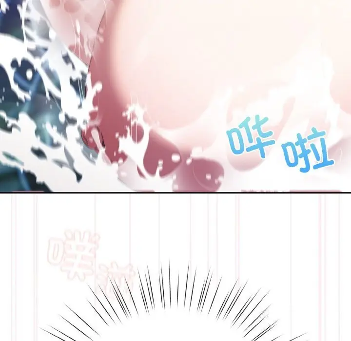 漫画《请把女儿交给我/老大! 请把女儿交给我!》第54话第46张图