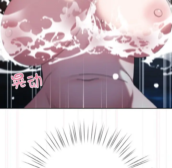 漫画《请把女儿交给我/老大! 请把女儿交给我!》第54话第49张图