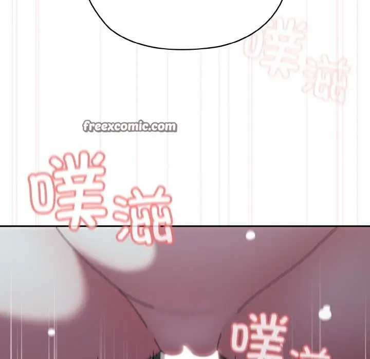 漫画《请把女儿交给我/老大! 请把女儿交给我!》第54话第60张图