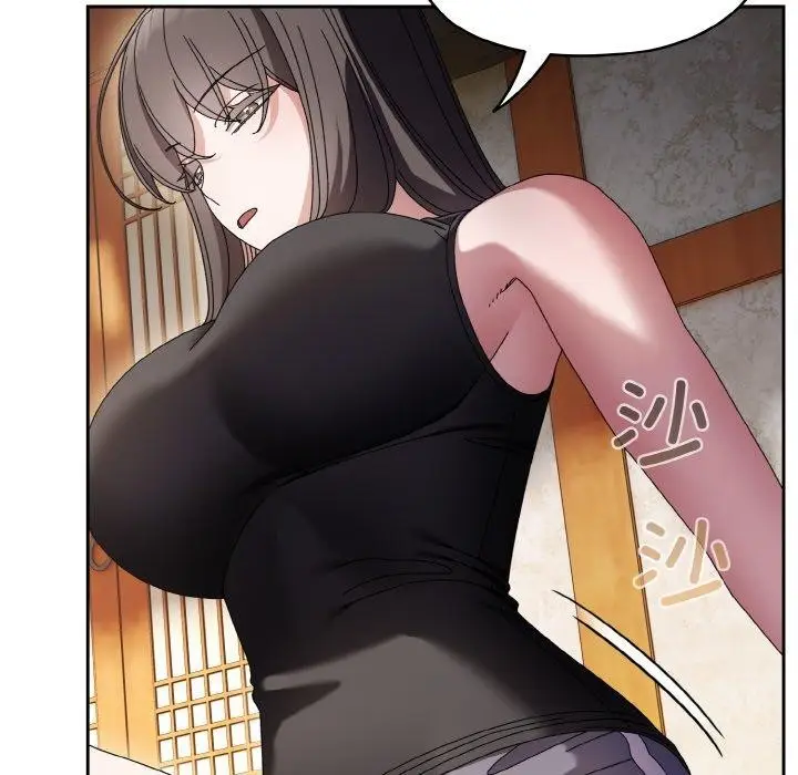 漫画《请把女儿交给我/老大! 请把女儿交给我!》第55话第47张图