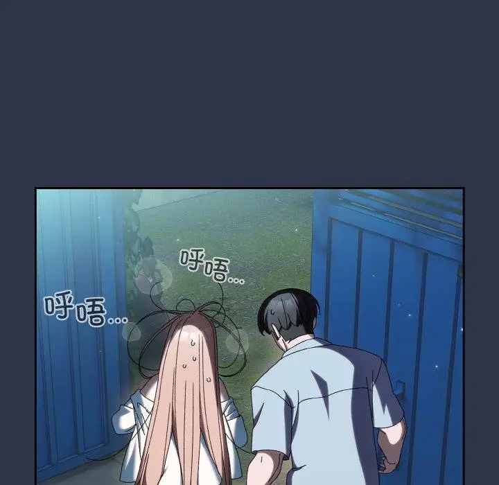 漫画《请把女儿交给我/老大! 请把女儿交给我!》第56话第18张图