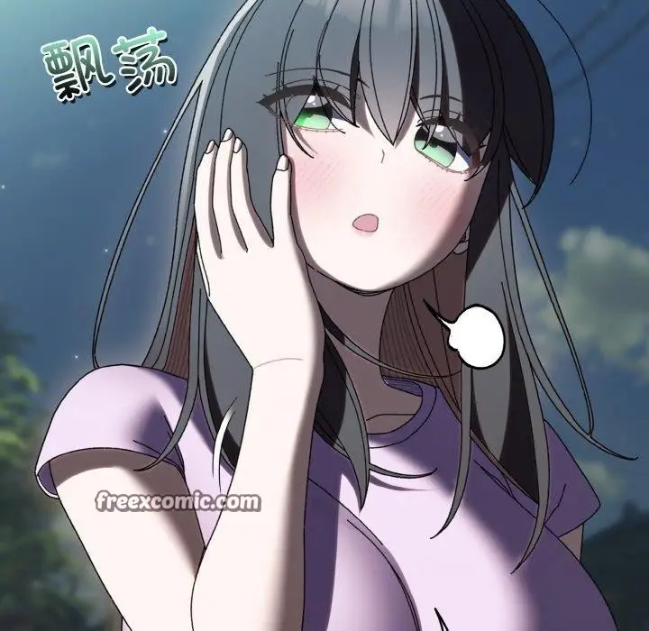 漫画《请把女儿交给我/老大! 请把女儿交给我!》第57话第45张图
