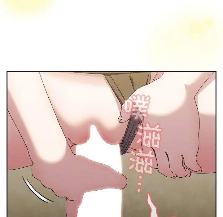 漫画《请把女儿交给我/老大! 请把女儿交给我!》第58话第101张图
