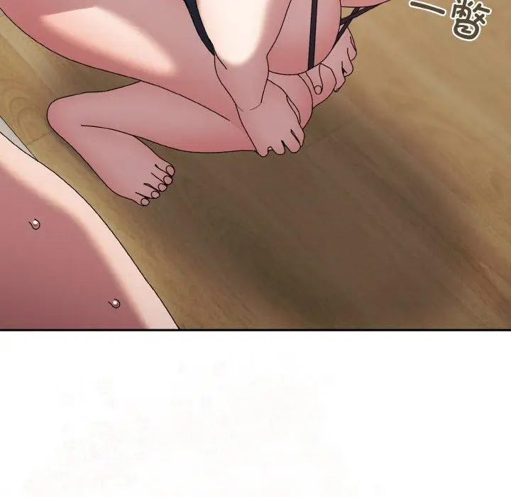 漫画《请把女儿交给我/老大! 请把女儿交给我!》第58话第28张图