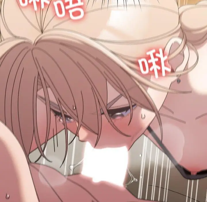 漫画《请把女儿交给我/老大! 请把女儿交给我!》第58话第76张图