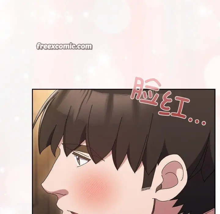 漫画《请把女儿交给我/老大! 请把女儿交给我!》第59话第15张图
